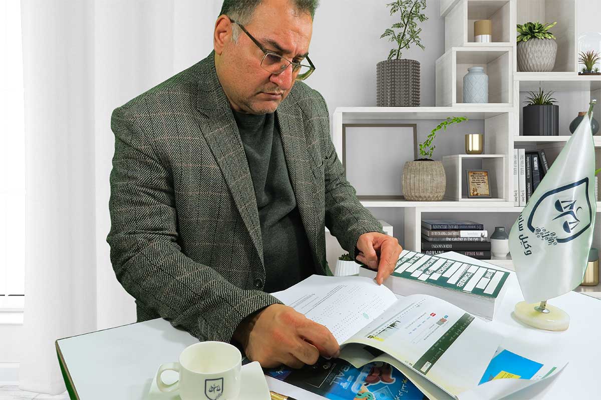 وکیل ارز دیجیتال