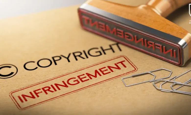 مجازات نقض حق مولف