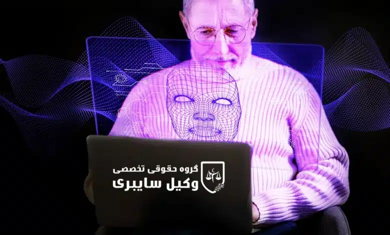 ابزار تشخیص تصاویر جعلی تولید شده با هوش مصنوعی سایت تشخیص تصاویر ساخته شده با هوش مصنوعی نحوه تشخیص تصاویر جعلی هوش مصنوعی