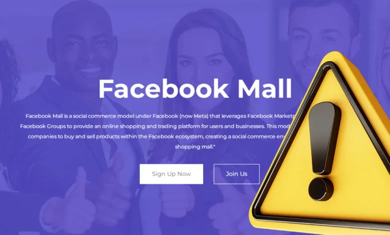 کلاهبرداری فیسبوک مال Facebook Mall