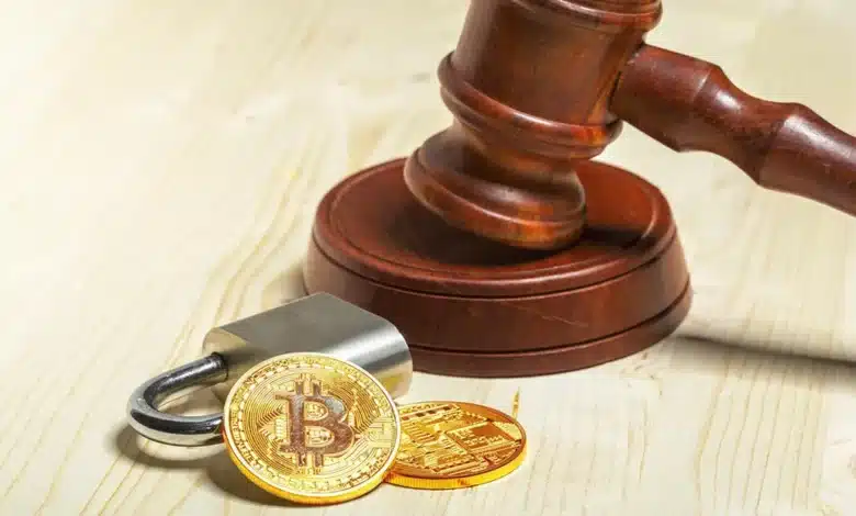 شکایت از صرافی ارز دیجیتال