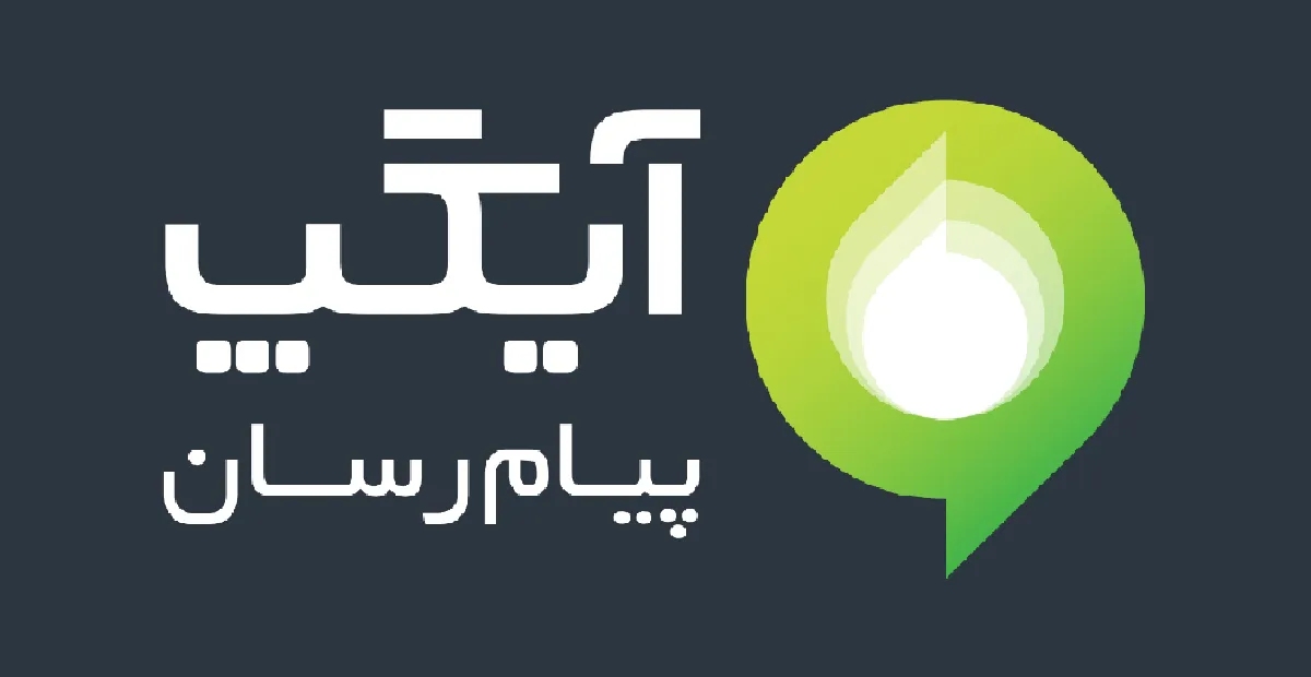 ردیابی اکانت آیگپ حذف شده