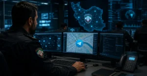 آیا پلیس فتا ردیابی تلگرام توسط پلیس فتا ممکن است